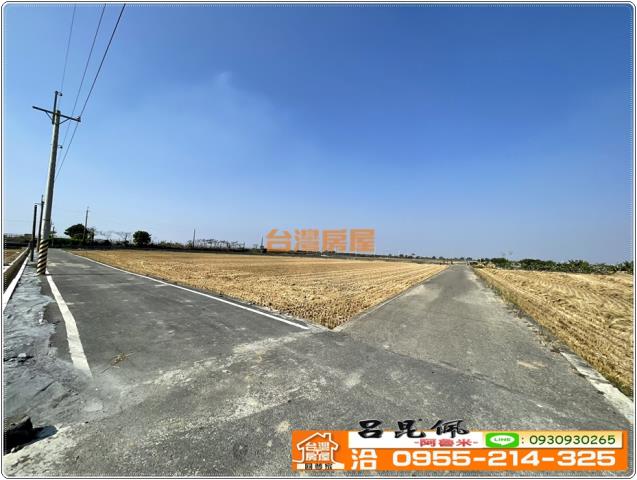 嘉義農地-7