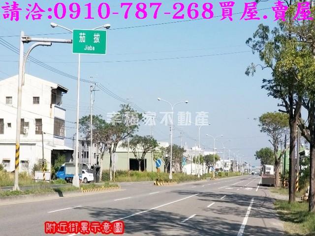 台南農地-14