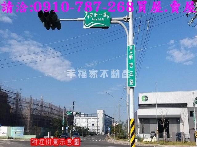 台南安定農地-12