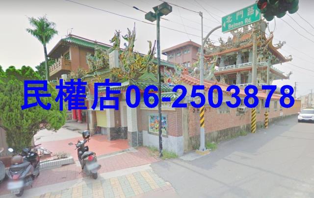 鹽水建地-6