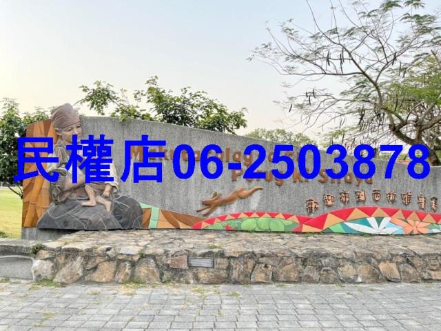 新化農地-10