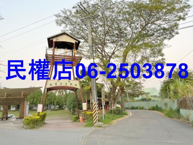 新化農地-12