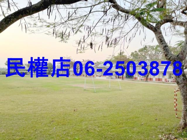 新化農地-13