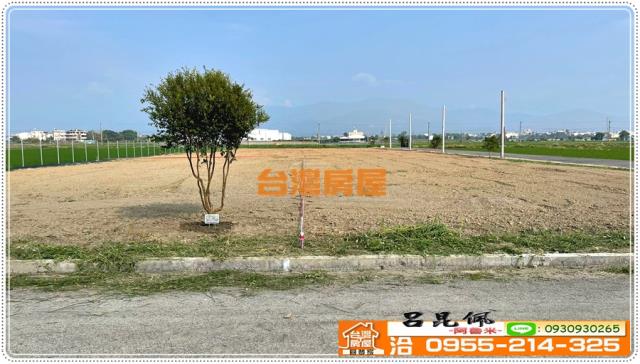 白河農地-7