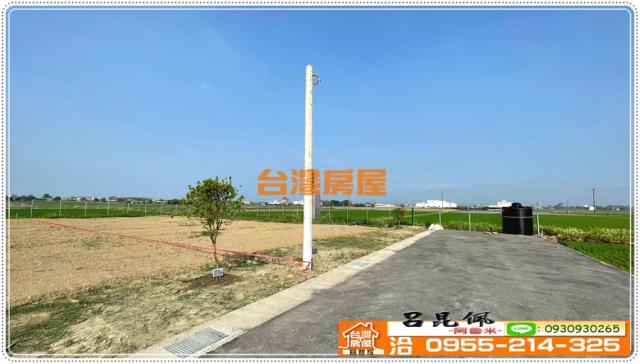 白河農地-3