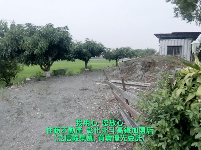 彰化溪州農地-4