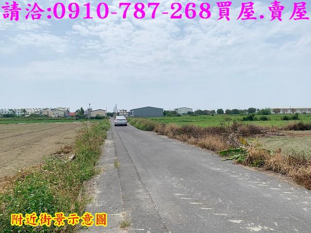 佳里農地-14