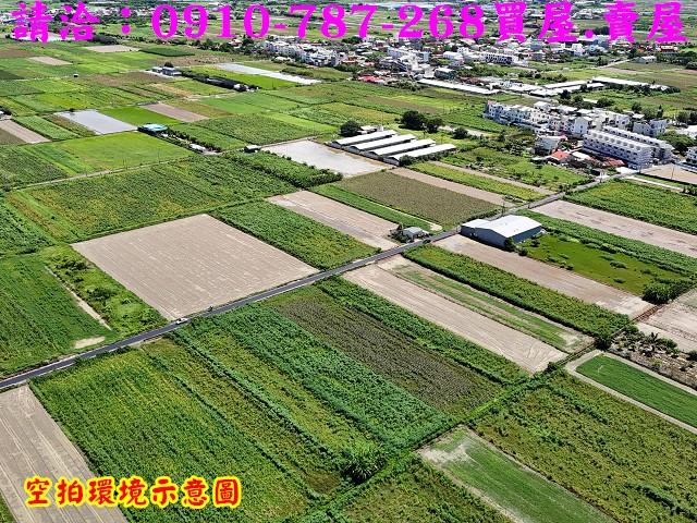 佳里農地-1