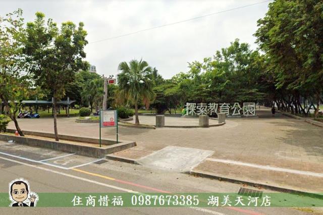 永康建地-7