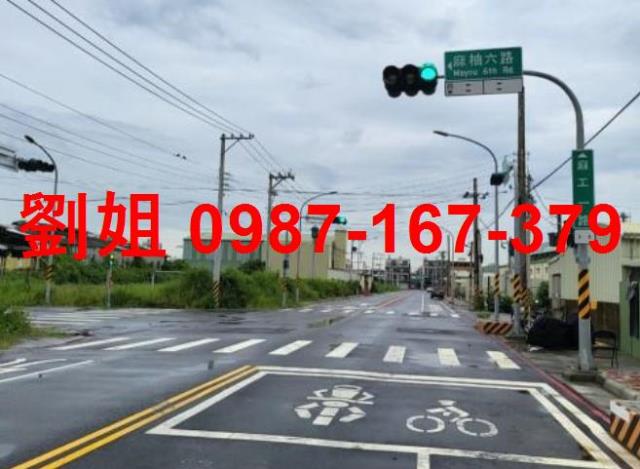 麻豆工業地-1