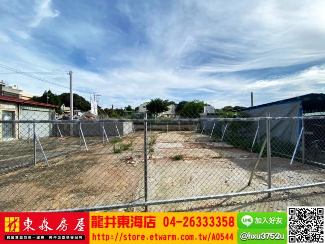 大肚建地-2