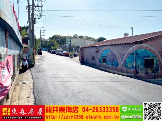 大肚建地-3