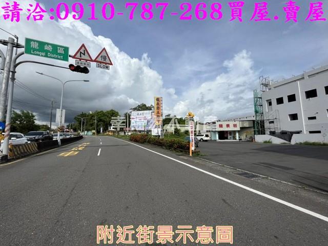關廟建地-6