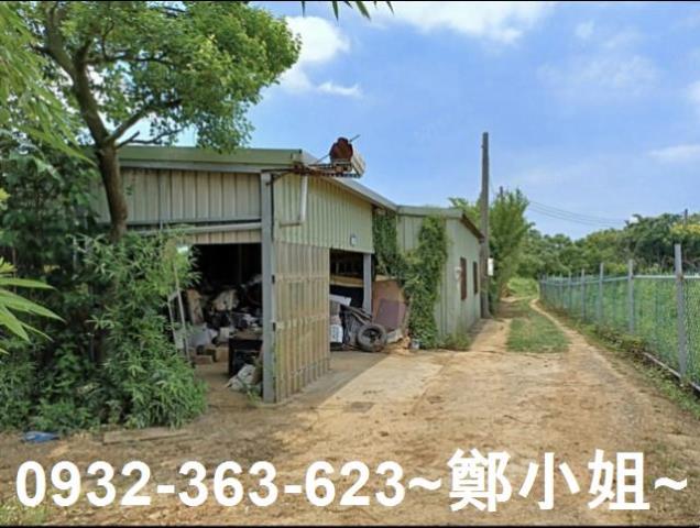 桃園新屋農地-1