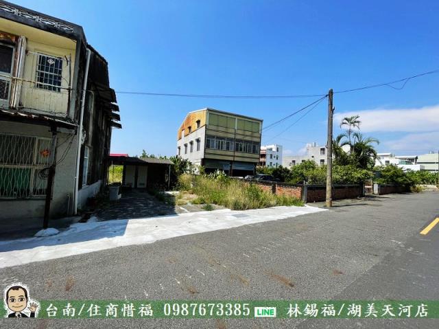七股建地-2