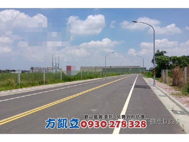 麻豆工業地-6
