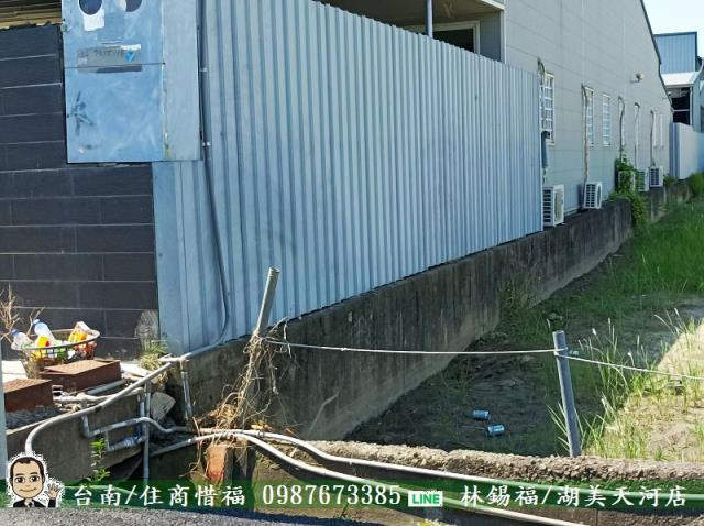 台南安南農地-9