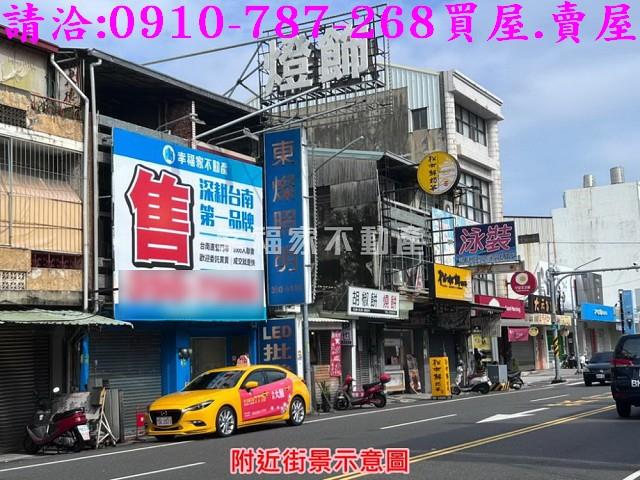 北區建地-4