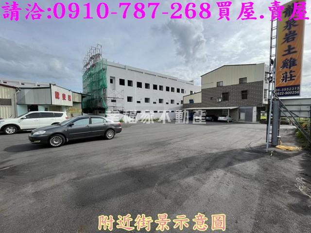 關廟建地-10