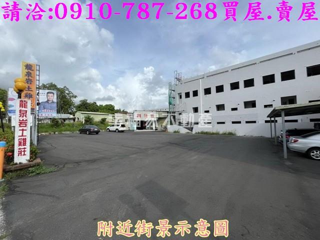 關廟建地-3