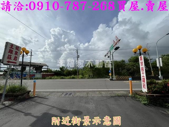 關廟建地-4