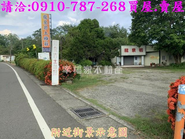 關廟建地-6