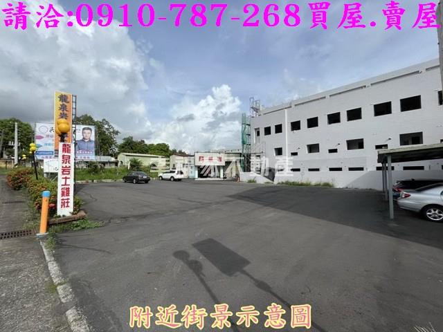 關廟建地-7