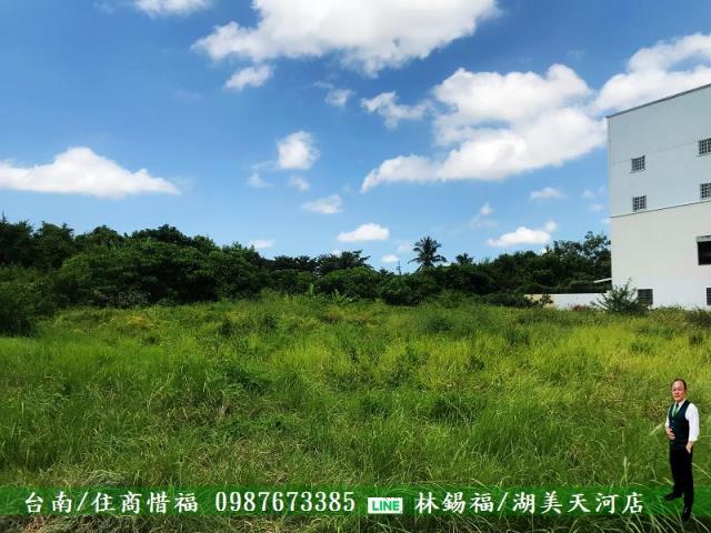 安南農地-3
