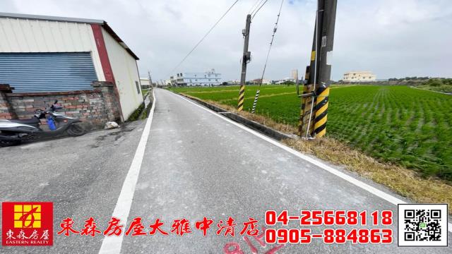 台中農地-2