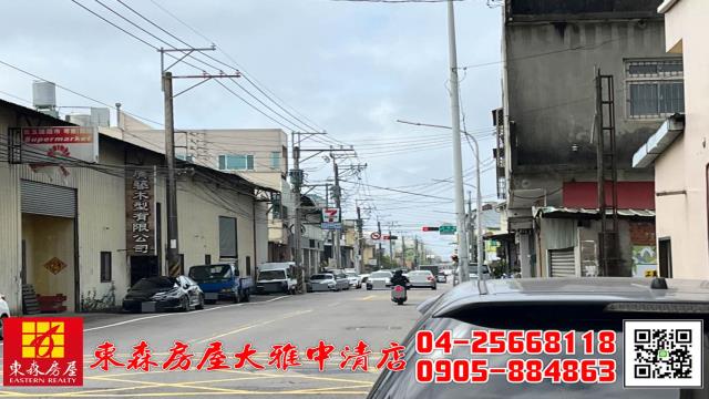 台中農地-3