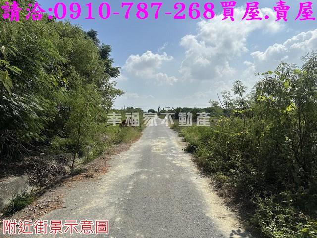 台南將軍農地-6