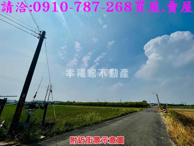新市農地-12
