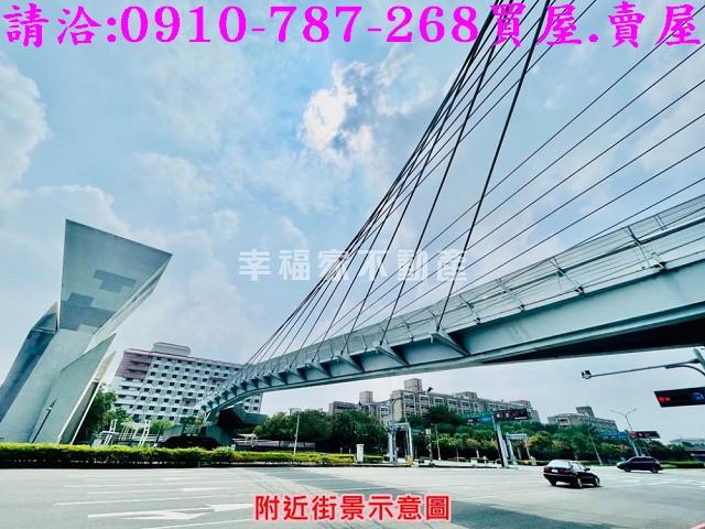 新市農地-15