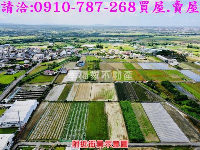 新市農地-2