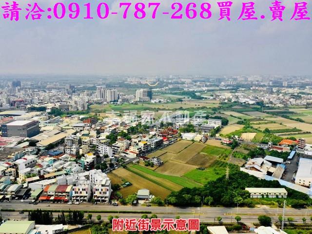 新市農地-5