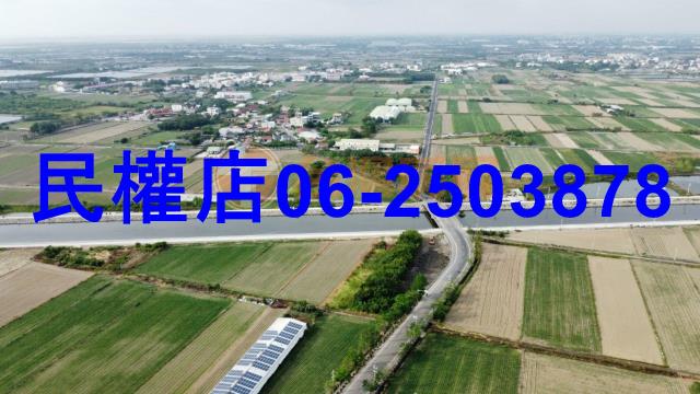 台南農地-5