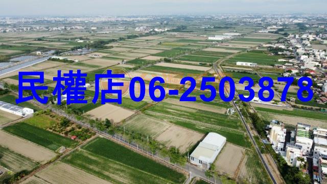 台南農地-6