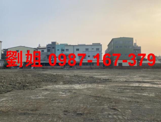 高雄建地-1