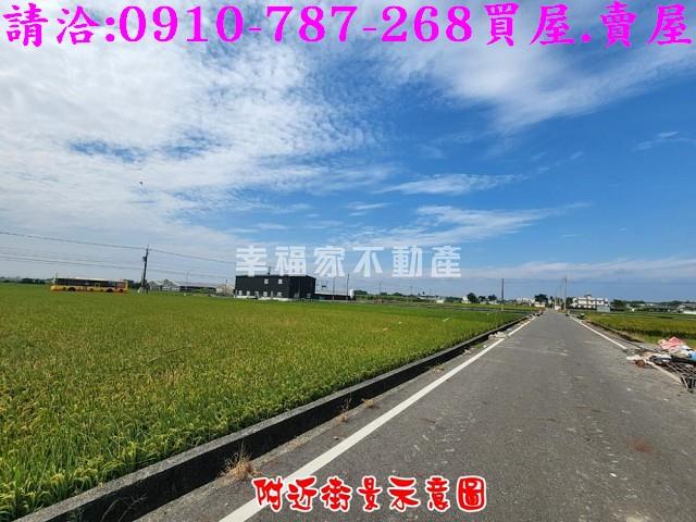 柳營農地-13