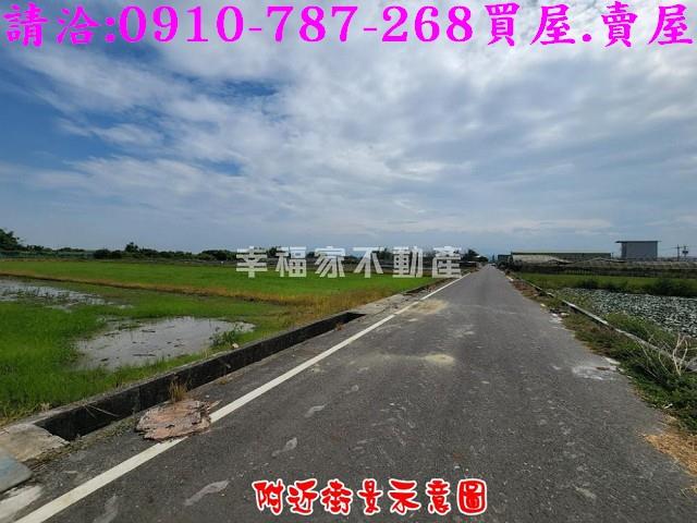 柳營農地-15