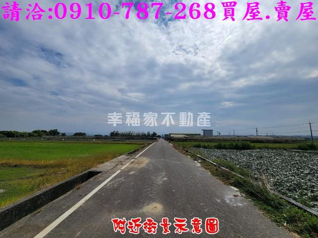 柳營農地-1