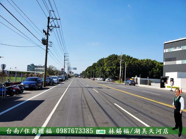 佳里農地-2