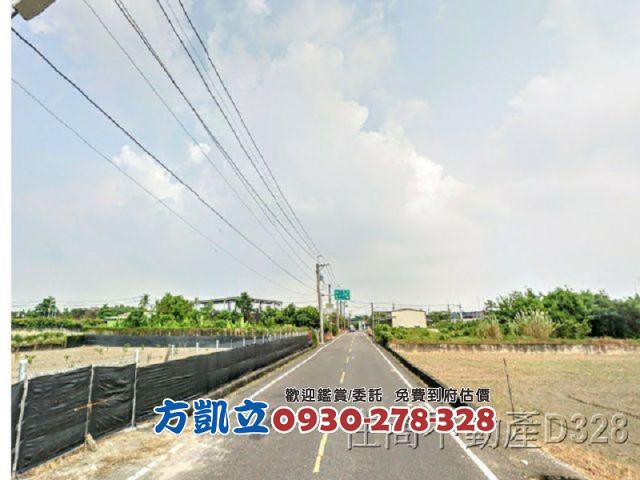 官田農地-2