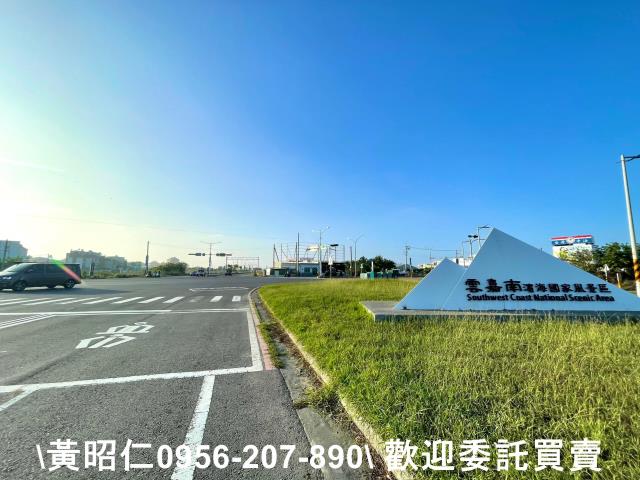 安南農地-5