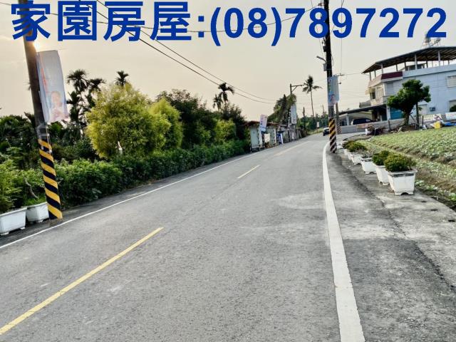 屏東農地-1