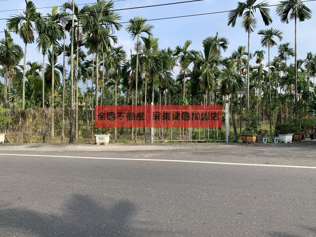 屏東竹田農地-1