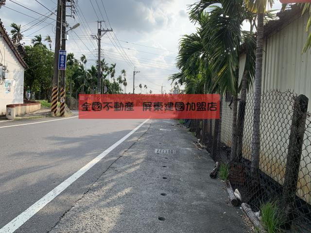 屏東竹田農地-2