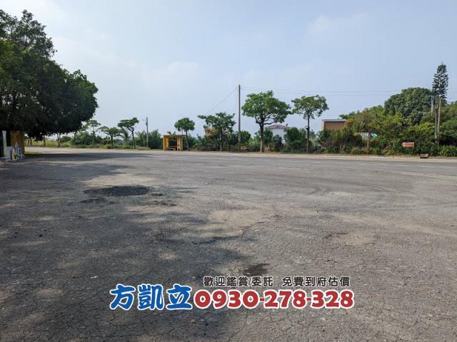 官田農地-1
