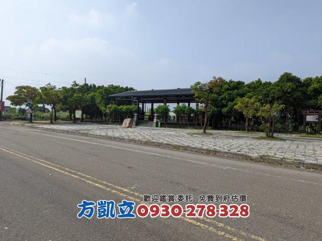 官田農地-3