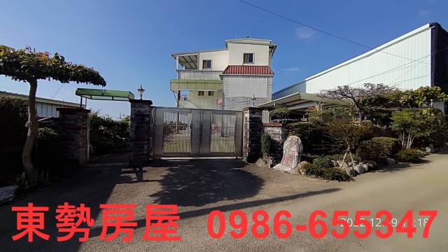 新社農地-1